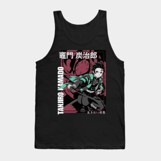 Tanjiro's Focused Essence Tank Top